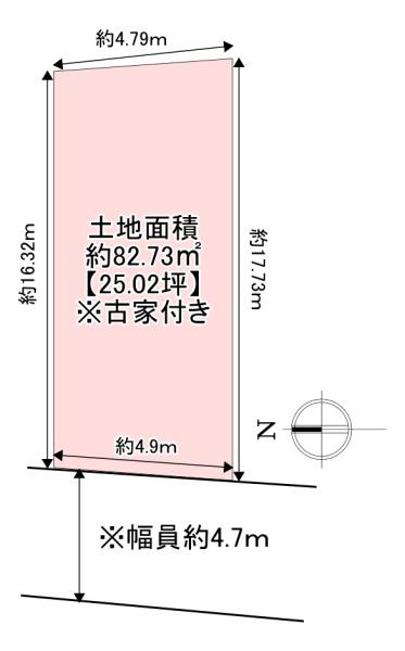 枚方市招提大谷３丁目の売土地