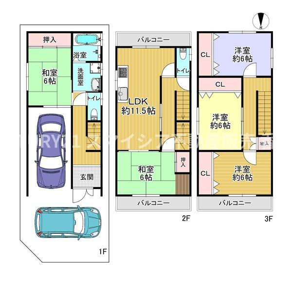 枚方市交北１丁目の中古一戸建