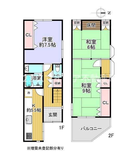 寝屋川市香里南之町の中古一戸建て