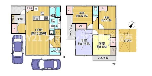 枚方市茄子作北町の新築一戸建