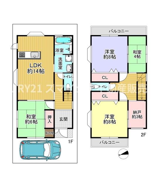 寝屋川市萱島南町の中古一戸建
