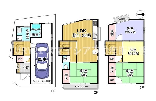 交野市幾野４丁目の中古一戸建