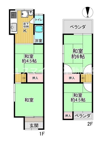 寝屋川市楠根南町の中古テラスハウス