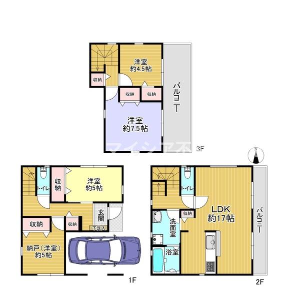 寝屋川市萱島東２丁目の新築一戸建