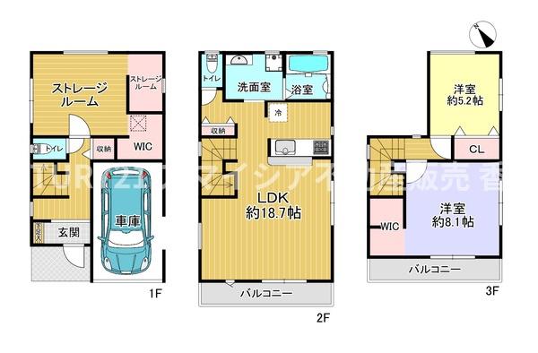 枚方市高田１丁目の新築一戸建
