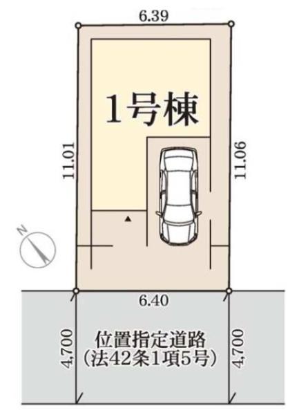 枚方市高田１丁目の新築一戸建