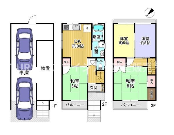 交野市森北２丁目の中古一戸建