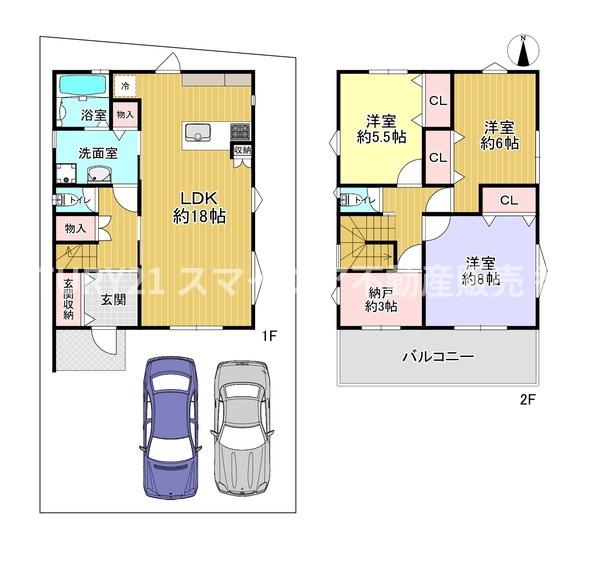 枚方市長尾西町３丁目の新築一戸建