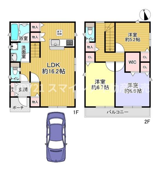 枚方市津田元町２丁目の新築一戸建