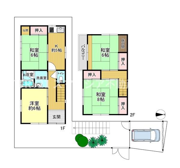 寝屋川市太秦東が丘の中古一戸建