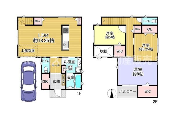 枚方市中宮東之町の新築一戸建