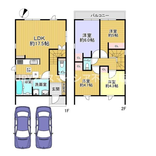 枚方市甲斐田町の新築一戸建