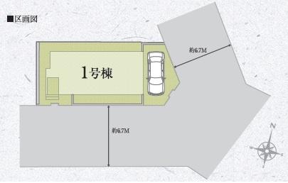 寝屋川市太秦東が丘の新築一戸建