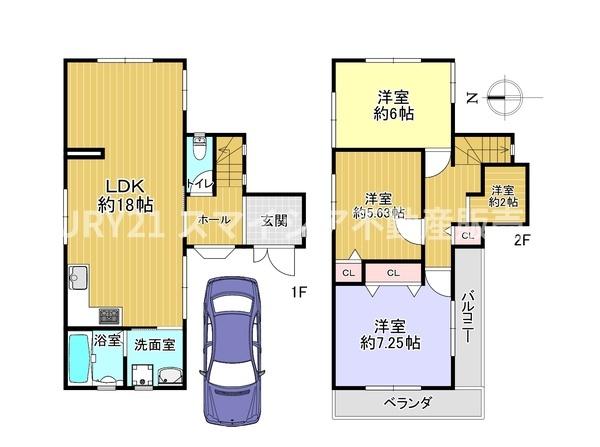 寝屋川市太秦東が丘の中古一戸建て