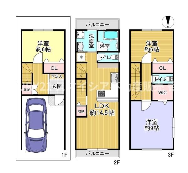 枚方市出口５丁目の中古一戸建