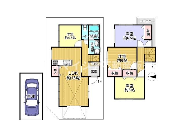 枚方市茄子作１丁目の中古一戸建
