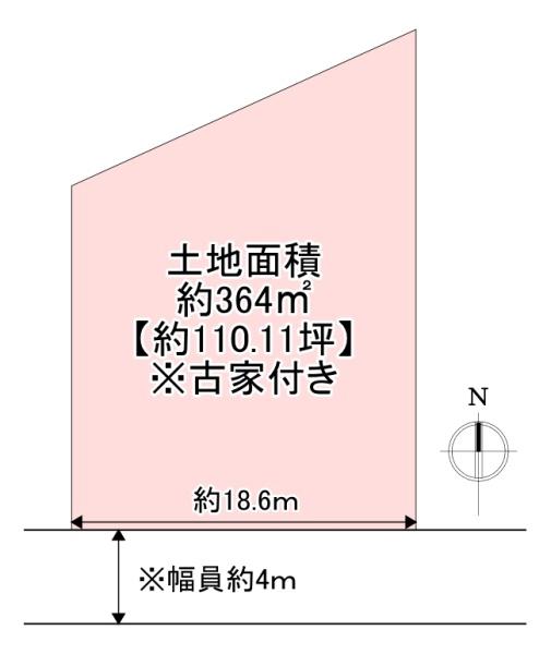 枚方市香里ケ丘１１丁目の売土地