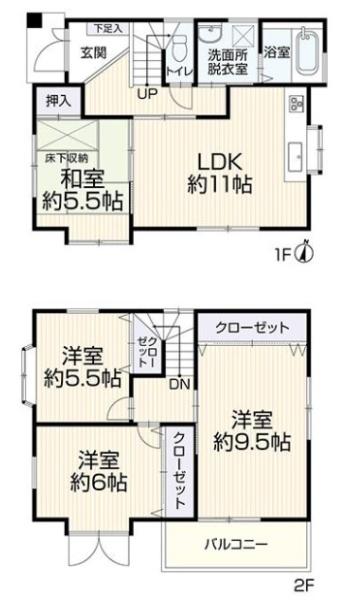 枚方市田口４丁目の中古一戸建