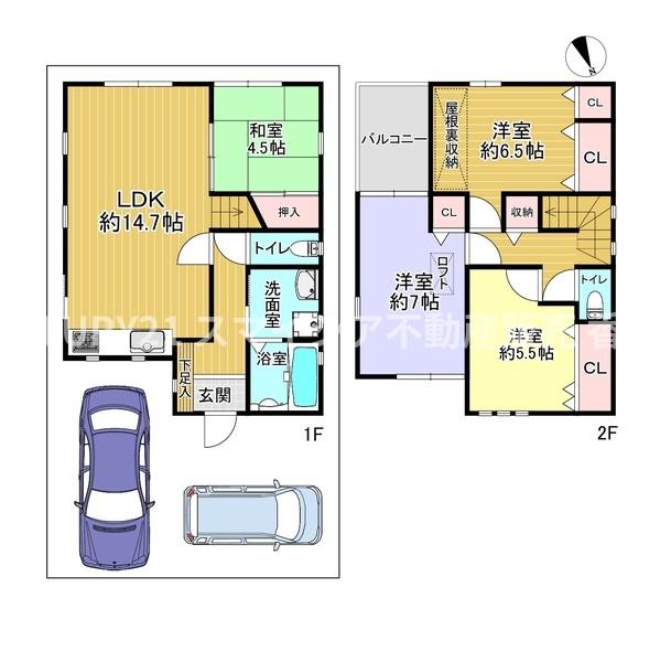 枚方市長尾元町３丁目の中古一戸建