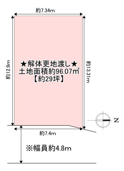 交野市郡津５丁目の売土地