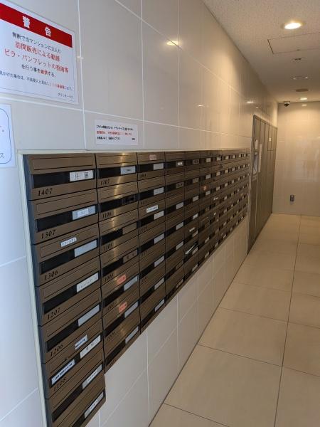 グランオーパスC棟