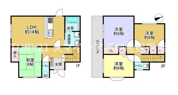 枚方市杉山手３丁目の中古一戸建