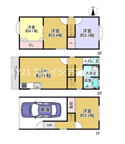 枚方市須山町の中古一戸建