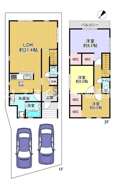 枚方市渚南町の新築一戸建