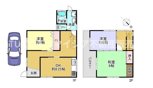 枚方市高田２丁目の中古一戸建て