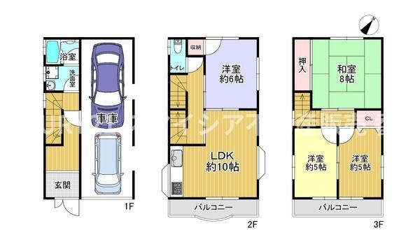 枚方市津田東町３丁目の中古一戸建