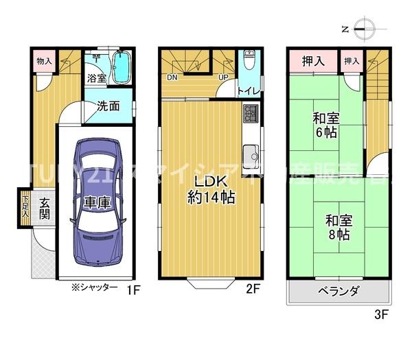 寝屋川市高宮新町の中古一戸建て