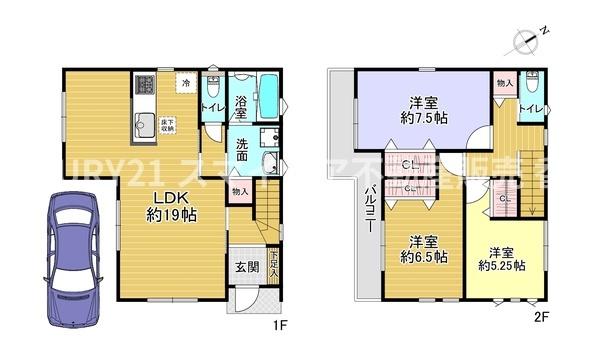 寝屋川市葛原１丁目の新築一戸建
