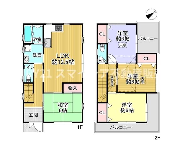 枚方市宮之阪４丁目の中古一戸建