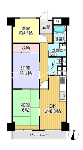 枚方ハイツ　7号棟