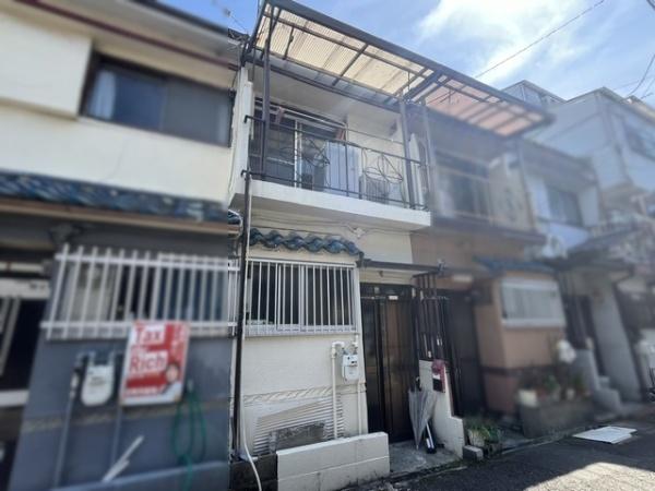 守口市大久保町５丁目の中古テラスハウス