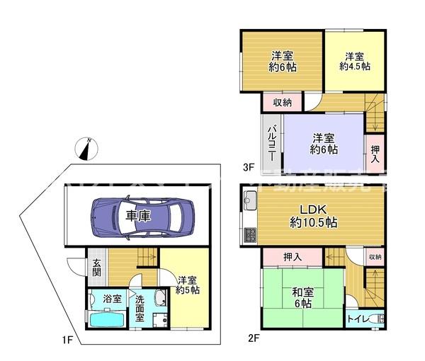 枚方市池之宮１丁目の中古一戸建