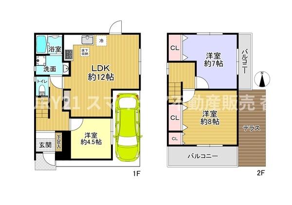 枚方市東船橋２丁目の中古一戸建