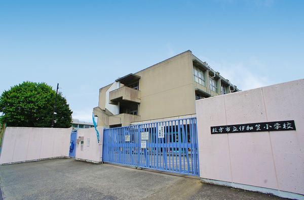 枚方三矢第一次住宅　参号棟(枚方市立伊加賀小学校)