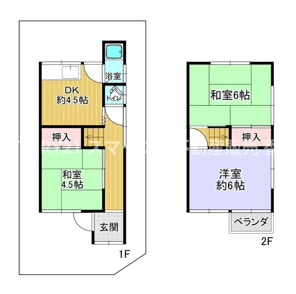 寝屋川市香里南之町の中古一戸建