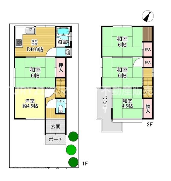 枚方市甲斐田新町の中古一戸建