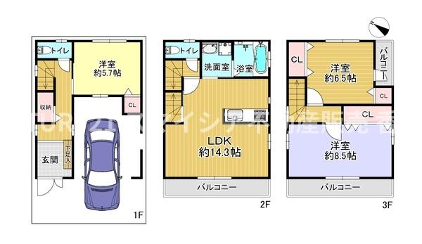 寝屋川市田井町の中古一戸建