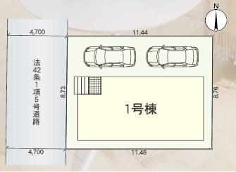 枚方市養父元町の新築一戸建