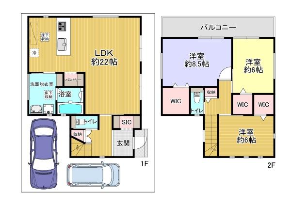 枚方市東香里新町の売土地