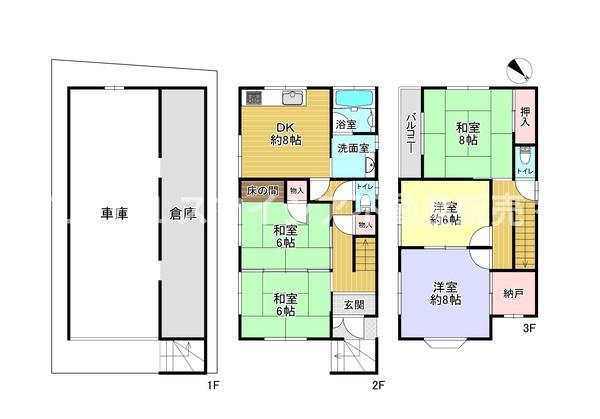 寝屋川市高柳１丁目の中古一戸建