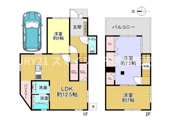 交野市倉治２丁目の中古一戸建