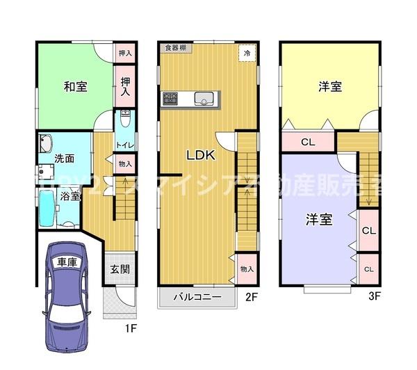 寝屋川市池田旭町の中古一戸建