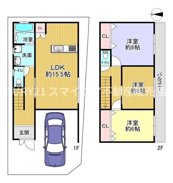 寝屋川市菅相塚町の中古一戸建