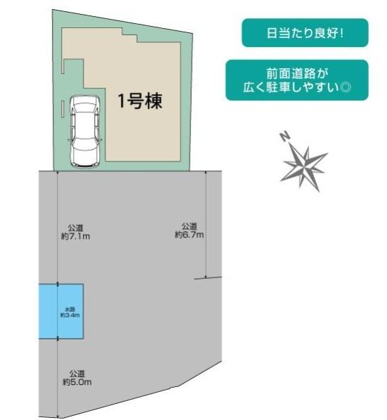 枚方市甲斐田町の新築一戸建(区画図)