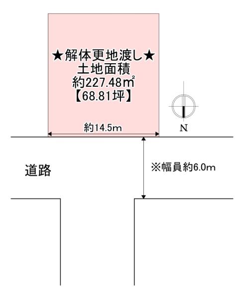 京都市西京区大原野上里男鹿町の土地(間取り)