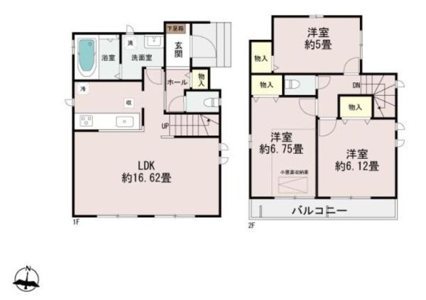 枚方市出口4丁目の新築一戸建